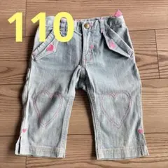 サイズ110✿mezzopianoハートデザインデニムパンツ ウエストゴム付のサムネイル
