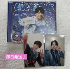 M!LK LOVE ENGINE 『塩﨑太智 盤』