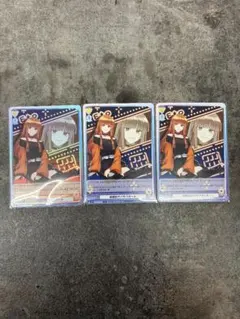 カラフルピーチ　えと　ヴァイス