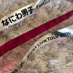 【24時間以内発送】なにわ男子　アオハル　銀テ8本セット 2026年最新】アオハル 銀テの人気アイテム - メルカリ