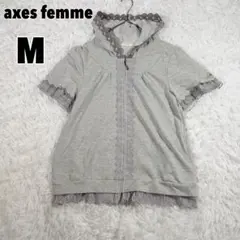 axes femme アクシーズファム レース フリル ジップアップパーカー