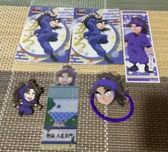 忍たま乱太郎 五年ろ組 竹谷八左ヱ門