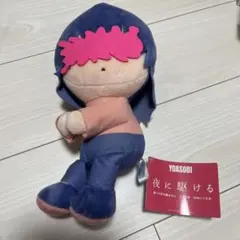 2026年最新】YOASOBIぬいぐるみの人気アイテム - メルカリ