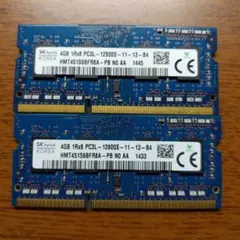 SK hynix 4GB DDR3 PC3L-12800S メモリ