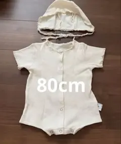 セレモニードレス　退院着