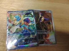 ゆ*♪様 ポケモンカード ホップのザシアンex SAR ザマゼンタ AR