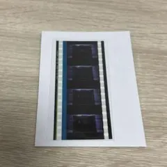 ヒプマイ　ヒプムビ　麻天狼　シンジュク　特典　コマフィルム