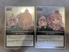 ホロカ ルーナイト プロモ ホロカ】ルーナイト(パラレル)の買取価格と値段相場【ホロライブ