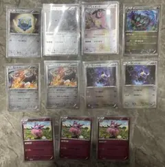 ポケモンカード　まとめ売り