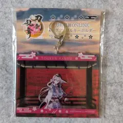 【今剣】刀剣乱舞 ONLINE ビッグアクリルキーホルダー GiGO限定