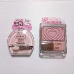 キャンメイク プランぷくコーデアイズNeo N02 パウダーチークスA P05