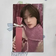 2026年最新】MUSICBANKの人気アイテム - メルカリ