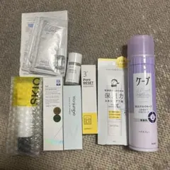 スキンケア トライアルセット 7点