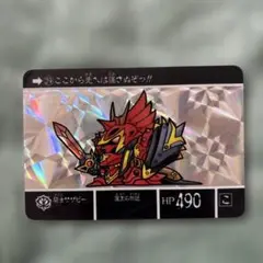 初期ガンダムカードダス