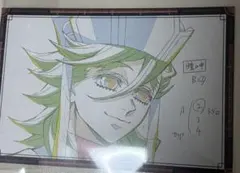 鬼滅の刃　ufotable Dining おすそ分けポストカード　童磨