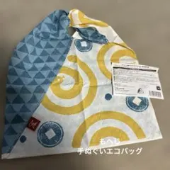 Item thumbnail for item 545681b5-67a3-4609-b718-5161a14cd311