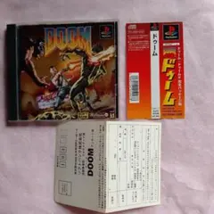 PS　DOOM（ドゥーム）
