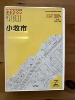 Item thumbnail for item 1b523448-8b59-4705-9854-1b6f10d8f5d0