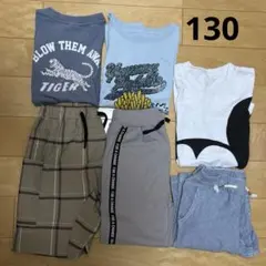 男の子　子供服　春夏6着まとめ売り　130