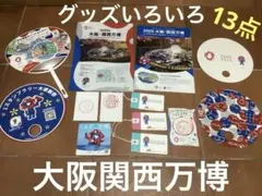 非売品 シール・ステッカー