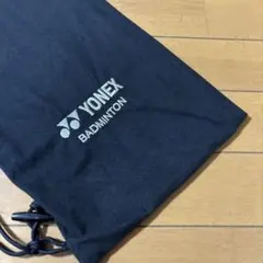 Item thumbnail for item deba6857-8b10-4828-9937-84277560abf0