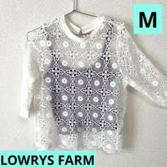 【LOWRYS FARM】レース トップス　花柄レース　七分袖　ホワイト