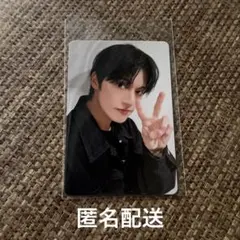 ateez スクラッチ　ウヨン　トレカ