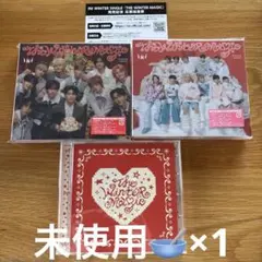 INI 8th シングル THE WINTER MAGIC 3形態セット