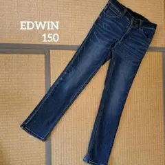 EDWIN　150　ストレート ジーンズ　EJB02-26