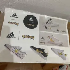 Item thumbnail for item 4de6a893-3e9d-4d28-8991-95f5706e1155