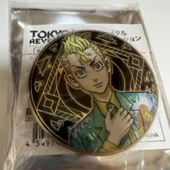 東京リベンジャーズ 原画展 缶バッジ 花垣武道 2026年最新】花垣武道 原画展 缶バッジの人気アイテム - メルカリ