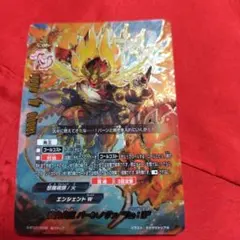 四角炎王 バーンノヴァ “Re:B”　バディファイト