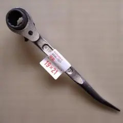 Item thumbnail for item 6a68e80d-5b03-4d88-a073-c52988c20d2f