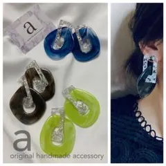 2068-3 グレー☺︎クリアシルバーと2連大ぶりチェーンのピアス☺︎