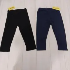 新品未使用✨Bee des Bee レギンス 140 ブラック＆ネイビー