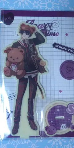 2025年最新】颯馬の人気アイテム - メルカリ