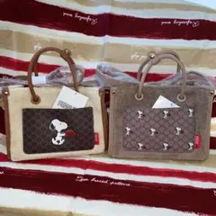 スヌーピー2way ボアバッグ 新品未使用★