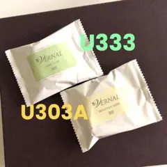 新品未開封　ヴァーナル　30g ミニソープ　2個セット
