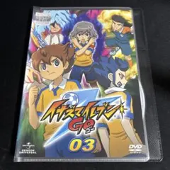 2026年最新】イナズマイレブンgo3の人気アイテム - メルカリ