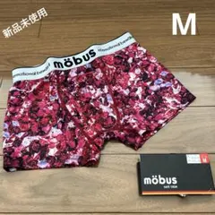 mobus アンダーウェア　M