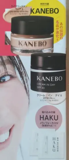 voce　ボーチェ 付録　9月号