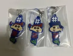 txt クレヨンしんちゃん　風間くん　ネネちゃん　ガチャ　ハッシュタグつける
