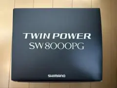 シマノ　ツインパワー　SW 8000PGのサムネイル