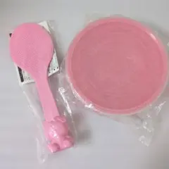 Item thumbnail for item 4f8a3b31-91fe-41ee-b355-85d54219f0c8