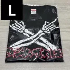 【未使用｜訳あり】マキシマムザホルモン Futossy Tシャツ Mサイズ 未使用｜訳あり】マキシマムザホルモン Futossy Tシャツ Mサイズ