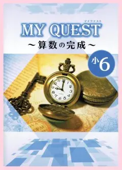 2026年最新】ビルダー 受験版の人気アイテム - メルカリ