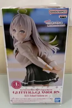 SHINO様 リクエスト 2点 まとめ商品