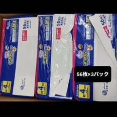 Item thumbnail for item 5d5e3090-92a7-415f-9c5a-adcb4b382924