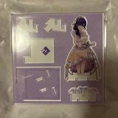 プロセカ はぴこれ バースデー アクリルスタンド 朝比奈まふゆ