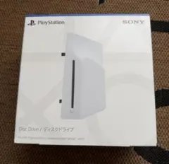 PS5 ディスクドライブ